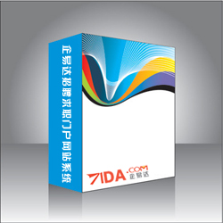 �����_-��Ƹ���T���W(w��ng)վϵ�y(t��ng)