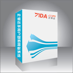 ���Ñ�Fُ�W(w��ng)վϵ�y(t��ng)