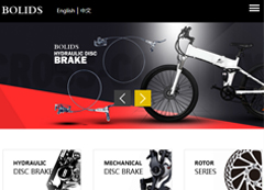 慈溪市博力車業(yè)有限公司