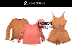 慈溪市穎光制衣有限公司