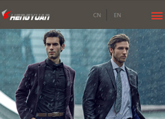 寧波恒遠(yuǎn)制衣有限公司