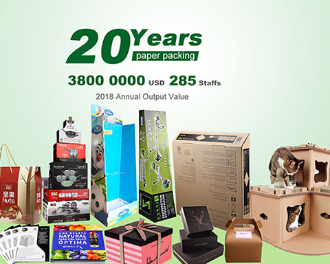 寧波禾星包裝有限公司