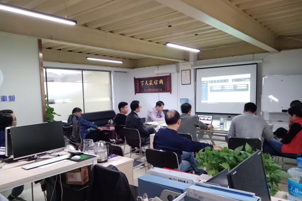 外貿(mào)云福州服務(wù)中心