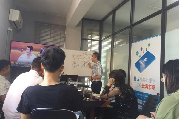 外貿(mào)云溫州服務(wù)中心